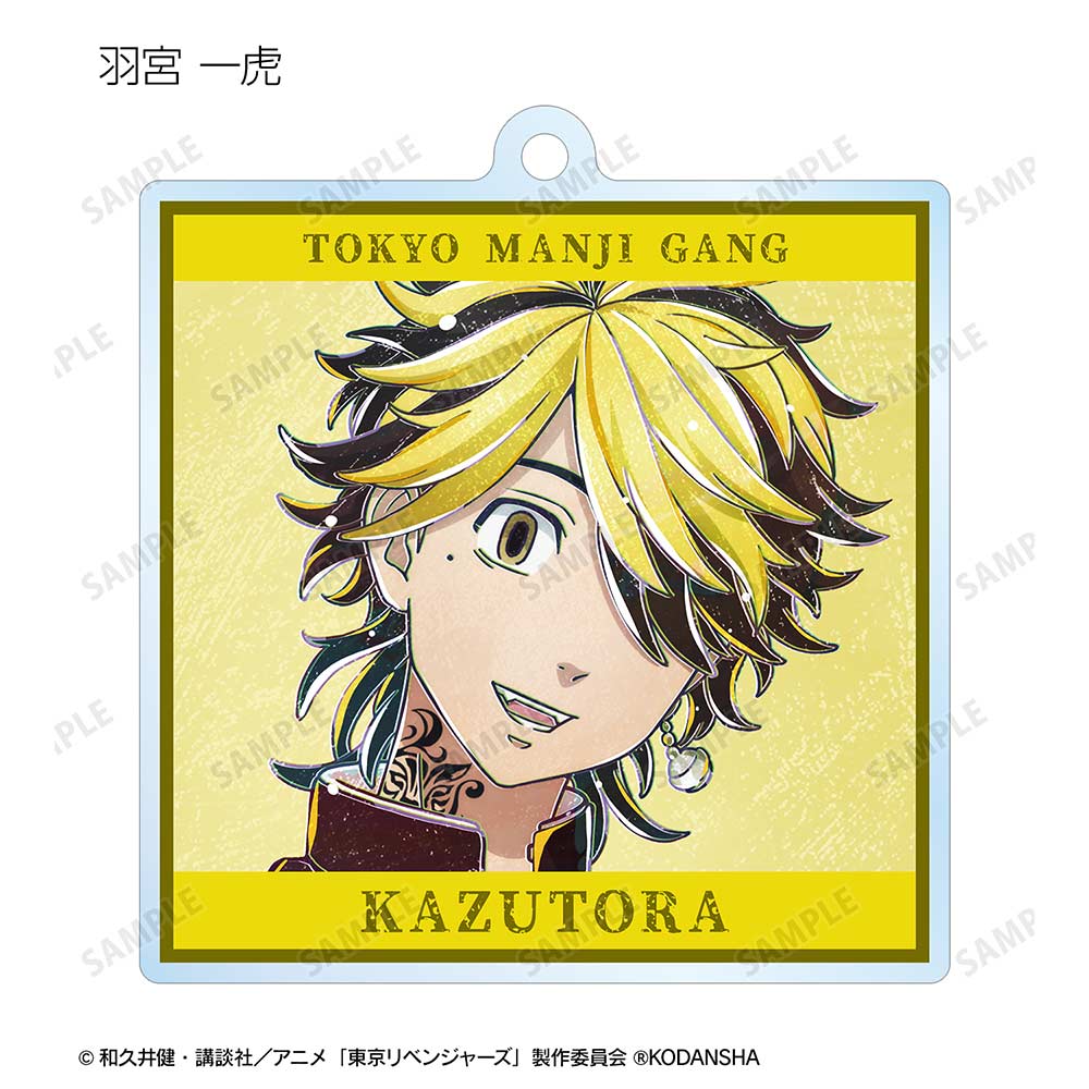 (PO) Tokyo Revengers Trading Ani-Art Vol. 2 Acrylic Key Chain [BOX] Image_9