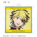(PO) Tokyo Revengers Trading Ani-Art Vol. 2 Acrylic Key Chain [BOX] Image_9