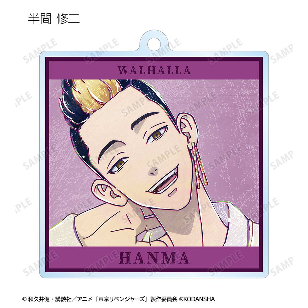 (PO) Tokyo Revengers Trading Ani-Art Vol. 2 Acrylic Key Chain [BOX] Image_10
