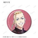 (PO) Tokyo Revengers Trading Ani-Art Vol. 2 Can Badge [BOX] Image_5
