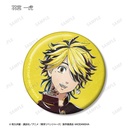 (PO) Tokyo Revengers Trading Ani-Art Vol. 2 Can Badge [BOX] Image_9