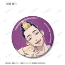 (PO) Tokyo Revengers Trading Ani-Art Vol. 2 Can Badge [BOX] Image_10
