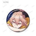 (PO) The Executioner and Her Way of Life Trading Can Badge [BOX] Image_3
