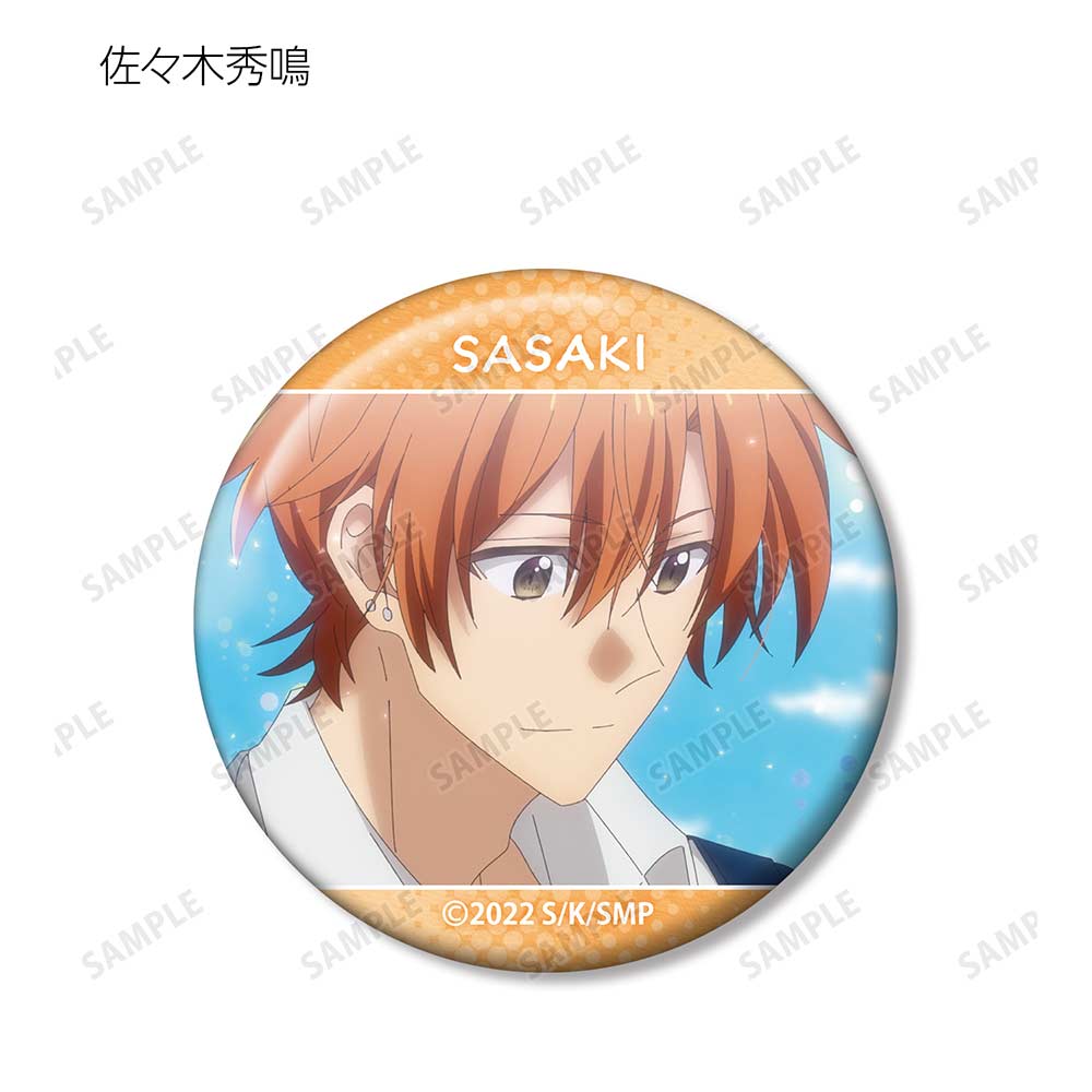 (PO) Sasaki and Miyano Trading Scenes Can Badge [BOX] Image_3