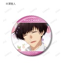 (PO) Sasaki and Miyano Trading Scenes Can Badge [BOX] Image_7