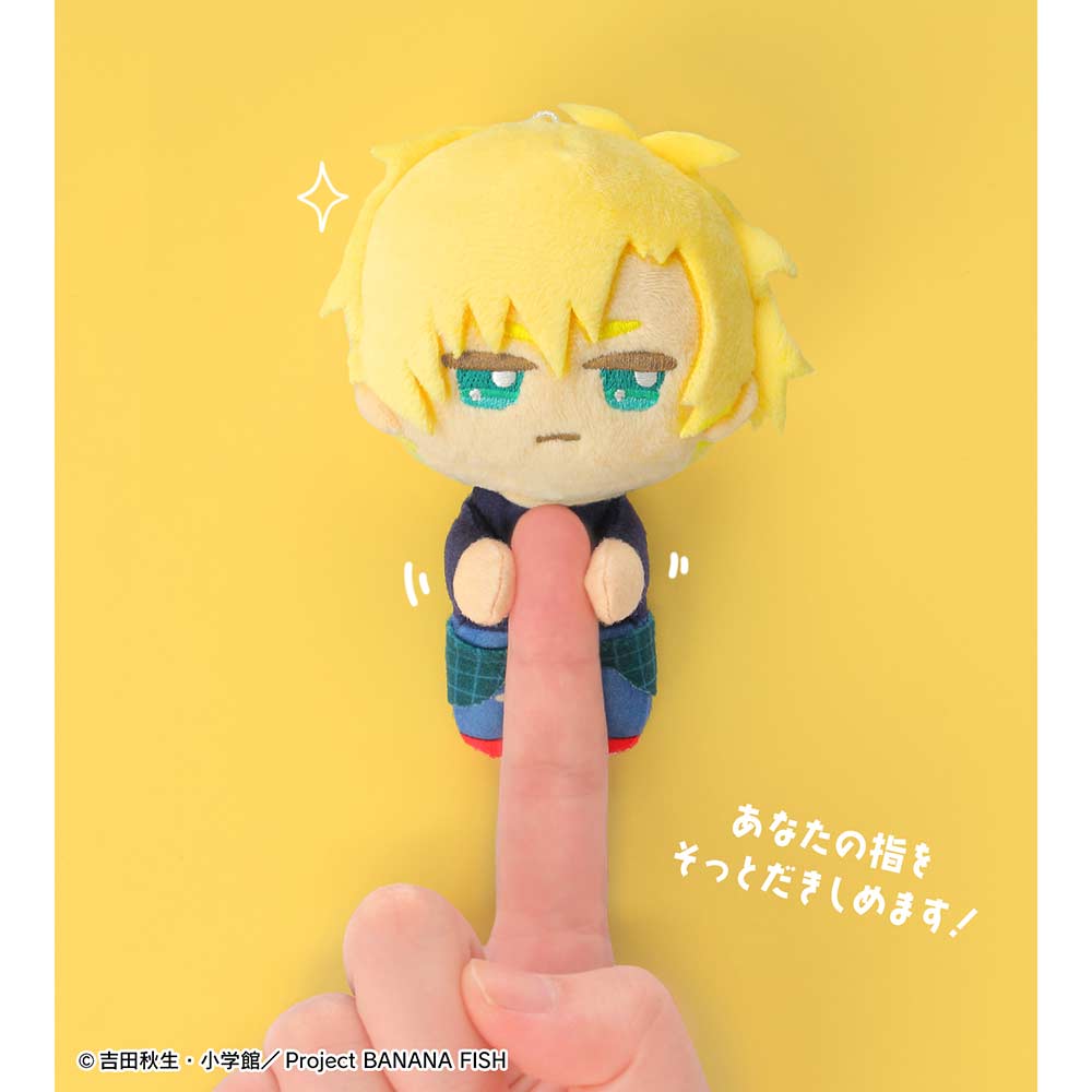 (PO) Banana Fish Chokonto! Plush Mascot Set Ash & Eiji Image_9
