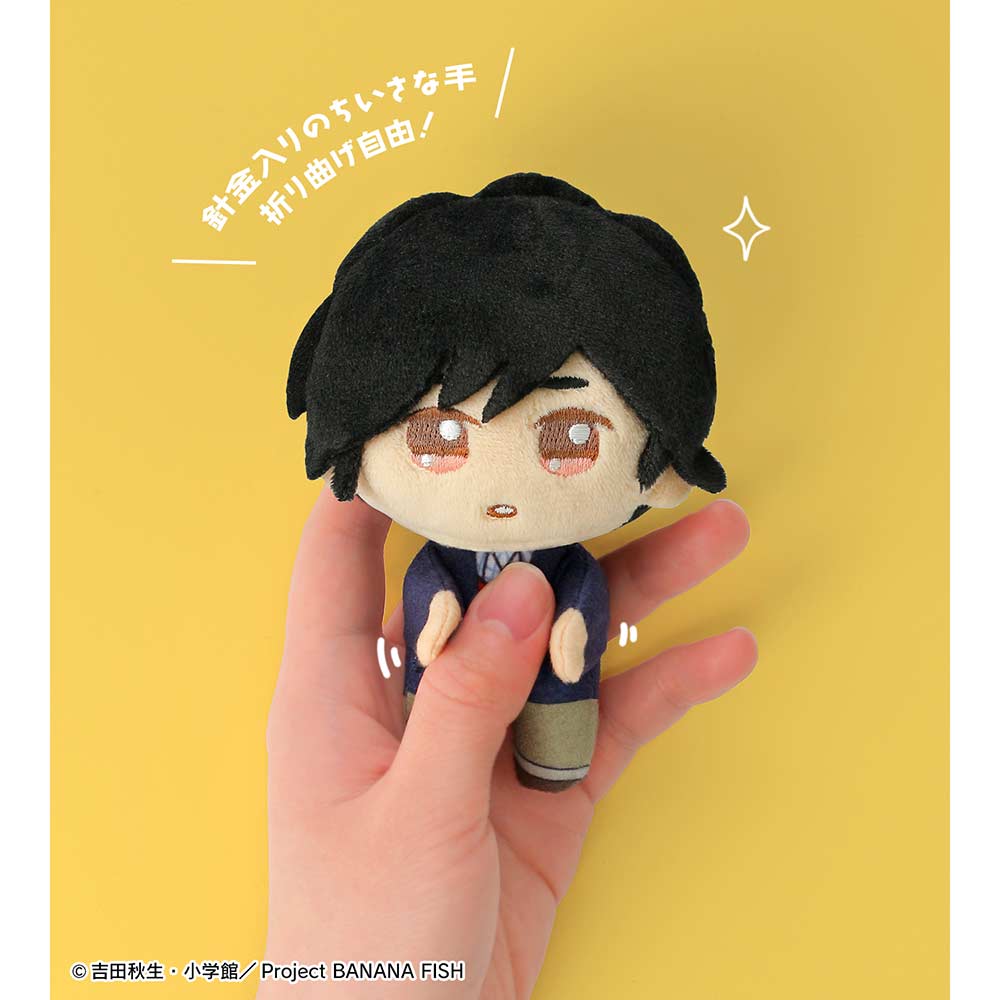 (PO) Banana Fish Chokonto! Plush Mascot Set Ash & Eiji Image_10