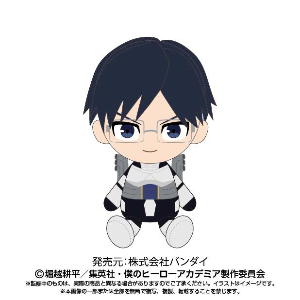 (PO) My Hero Academia Chibi Plush Iida Tenya Image_1