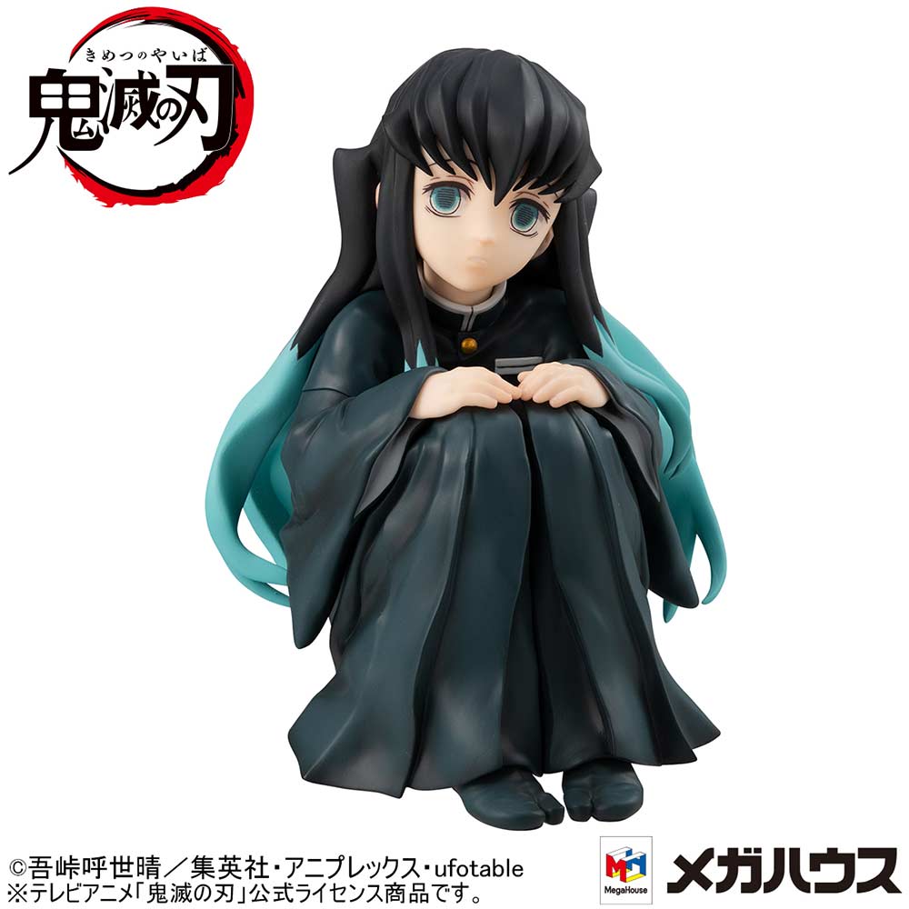 (PO) G.E.M. Series Demon Slayer: Kimetsu no Yaiba - Tenohira Tokito-san (w/Gift) Image_5