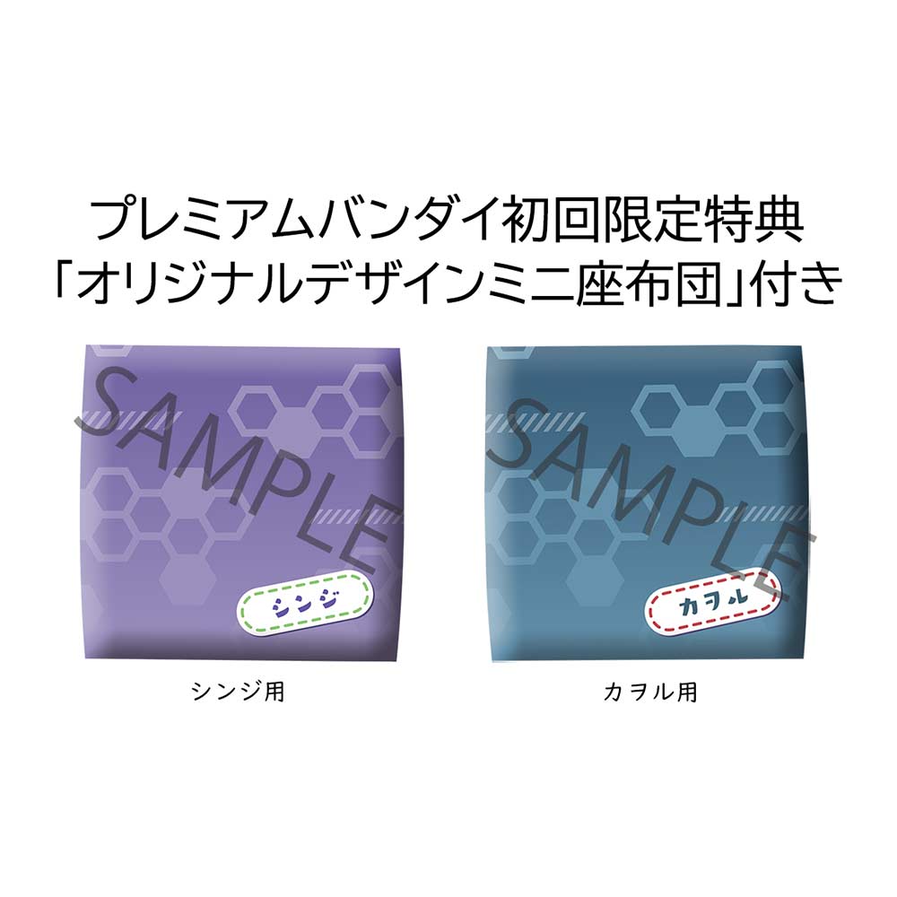 (PO) Look Up Series Rebuild of Evangelion - Ikari Shinji & Nagisa Kaworu (w/Gift) Image_11