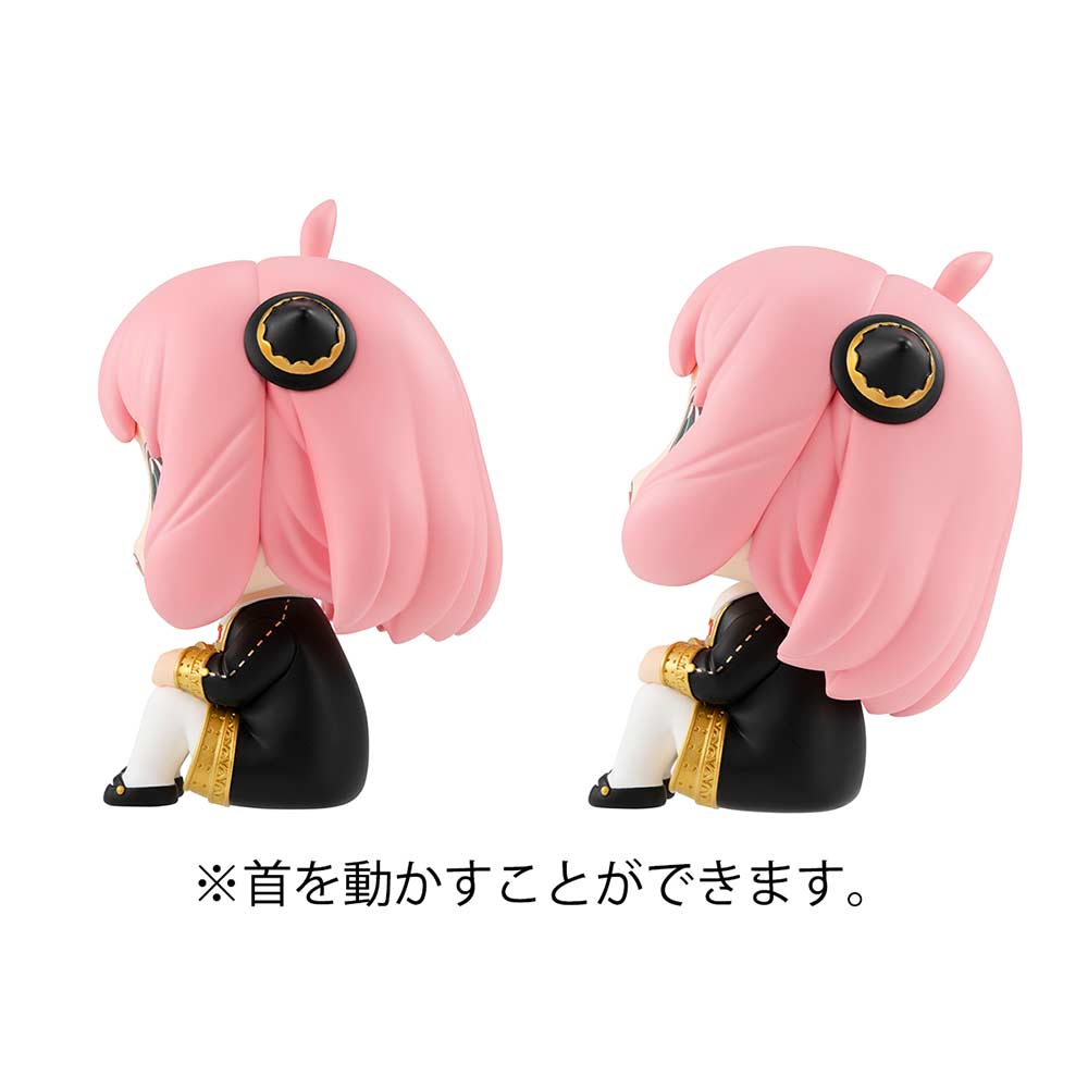 (PO) Look Up Series SPY x FAMILY - Anya Forger (w/Gift) Image_8