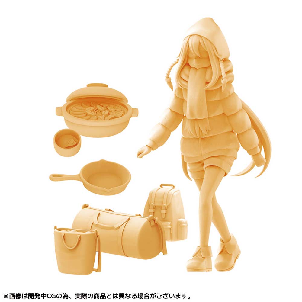 (PO) ARTPLA Yurucamp Plastic Model (Box Ver.) Image_27