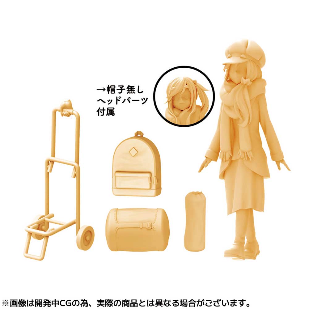 (PO) ARTPLA Yurucamp Plastic Model (Box Ver.) Image_29