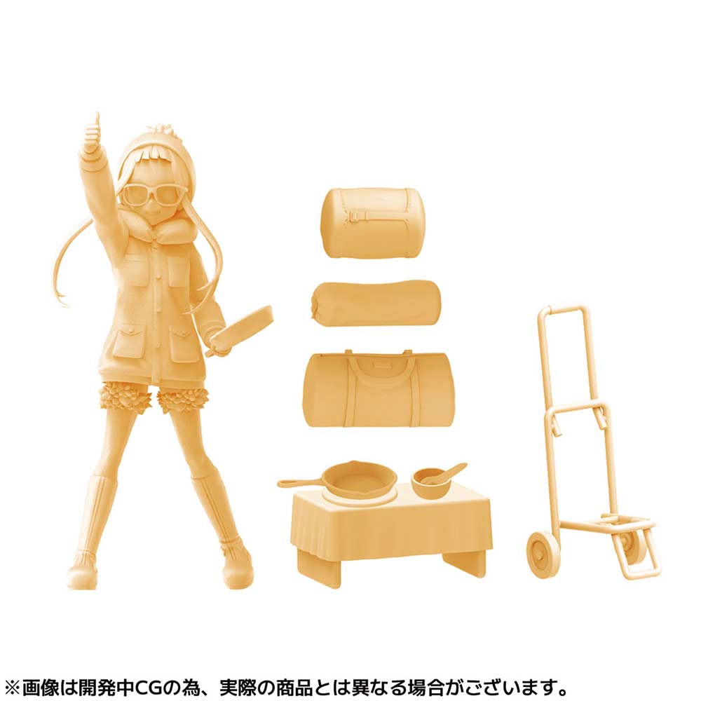 (PO) ARTPLA Yurucamp Plastic Model (Box Ver.) Image_30