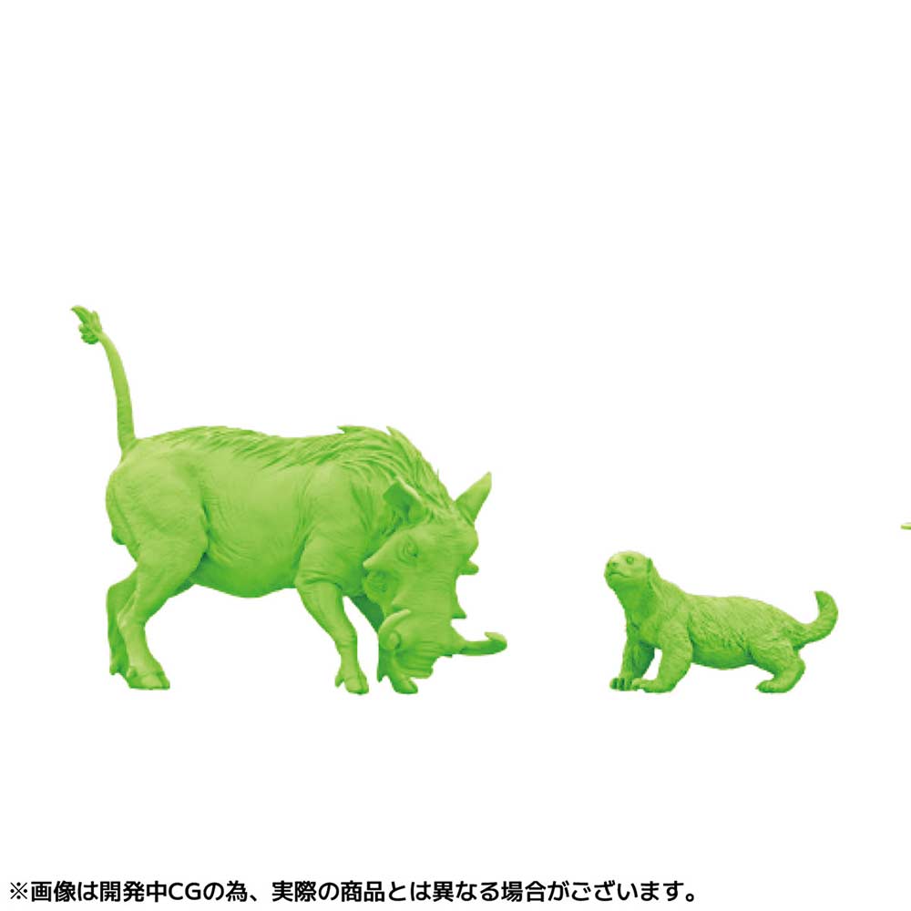 (PO) ARTPLA Keeper & Lion Set (Box Ver.) Image_10