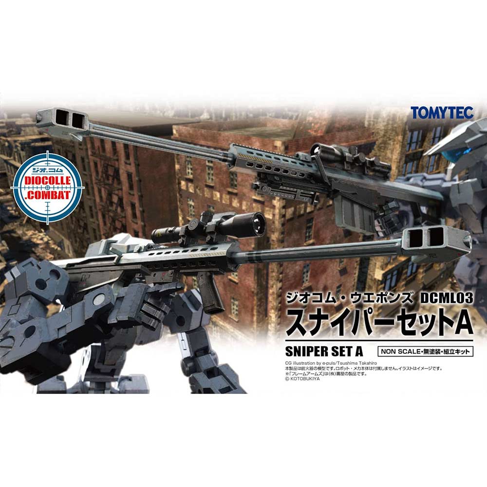 (PO) Diocolle Combat Weapons DCML03 Sniper Set A Image_1