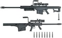 (PO) Diocolle Combat Weapons DCML03 Sniper Set A Image_2