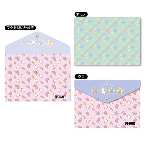 (PO) SPY x FAMILY Clear File with Lid 2 Icon Image_1
