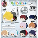(PO) Mochimochi Mascot Touken Ranbu Vol. 7 [BOX] Image_1