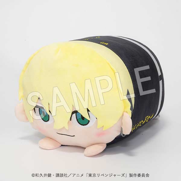 (PO) Tokyo Revengers Mochikoro Cushion - Matsuno Chifuyu Image_1