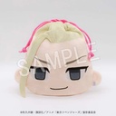 (PO) Tokyo Revengers Mochikoro Kinchaku - Ryuguji Ken Image_1