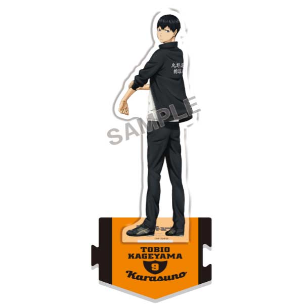(PO) Haikyu!! Furimuki Whole Body Acrylic Stand - Kageyama Tobio Image_1