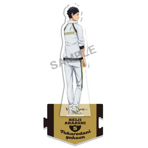 (PO) Haikyu!! Furimuki Whole Body Acrylic Stand - Akaashi Keiji Image_1