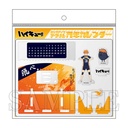 (PO) Haikyu!! Acrylic Calendar Hinata Shoyo Image_5