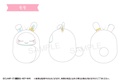 (PO) Cardcaptor Sakura: Clear Card Arc Kurumi Tapi-nui Plush [BOX] Image_7