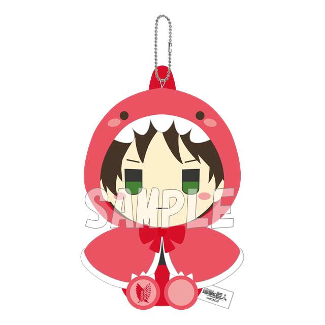 (PO) Attack on Titan GyaoColle Plush Key Chain - Eren Image_1