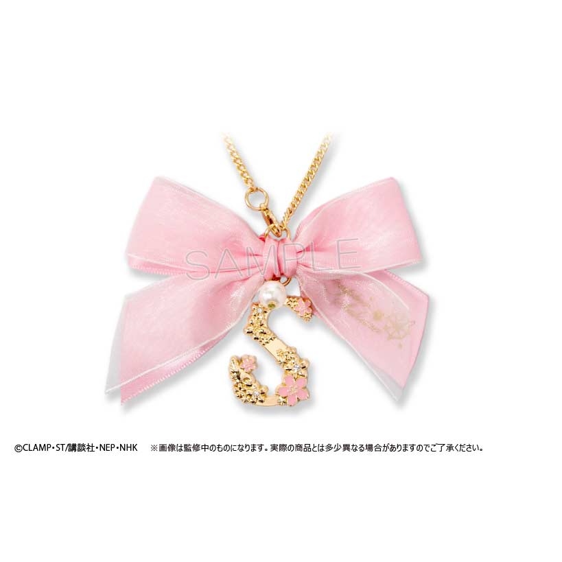 (PO) Cardcaptor Sakura: Clear Card Arc Ribbon Initial Charm Image_2