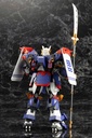 (PO) Frame Arms Kenshin Image_4