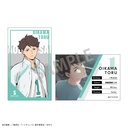 (PO) Haikyu!! Trading Sticker 3 [BOX] Image_6