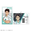 (PO) Haikyu!! Trading Sticker 3 [BOX] Image_7