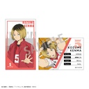 (PO) Haikyu!! Trading Sticker 3 [BOX] Image_9