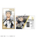 (PO) Haikyu!! Trading Sticker 3 [BOX] Image_10