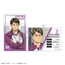 (PO) Haikyu!! Trading Sticker 3 [BOX] Image_12