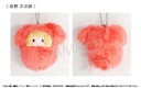 (PO) Tokyo Revengers Kurumi Tapi-nui Plush Vol. 2 [BOX] Image_3