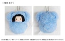 (PO) Tokyo Revengers Kurumi Tapi-nui Plush Vol. 2 [BOX] Image_6