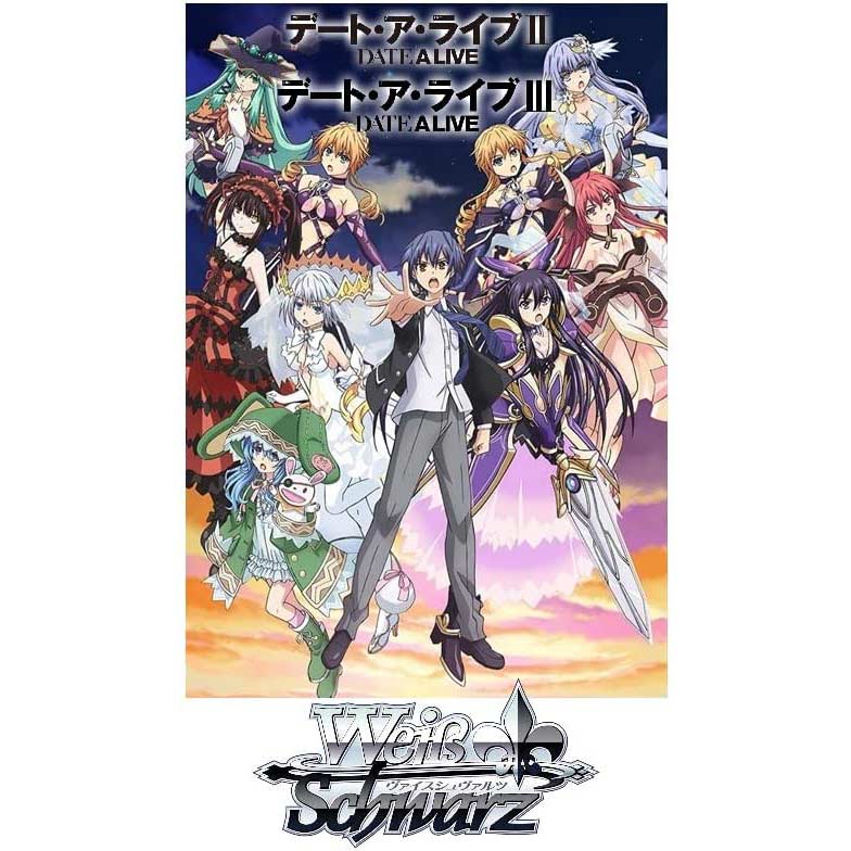 (PO) Weiss Schwarz WS Date A Live vol.2 Booster (Jap) [BOX] Image_2