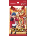 (PO) CardFight!! Vanguard Booster Pack Vol. 6 Horyuenbu VG-D-BT06 (Jap) [BOX] Image_2