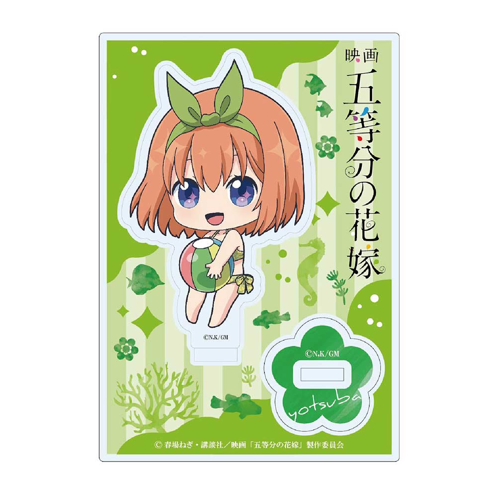 (PO) The Quintessential Quintuplets Movie H bit Acrylic Stand - Nakano Yotsuba Image_1