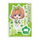 (PO) The Quintessential Quintuplets Movie H bit Acrylic Stand - Nakano Yotsuba Image_1