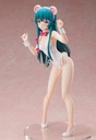 (PO) Kuma Kuma Kuma Bear - Yuna White Bear Suit Ver. Image_4