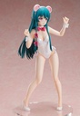 (PO) Kuma Kuma Kuma Bear - Yuna White Bear Suit Ver. Image_5