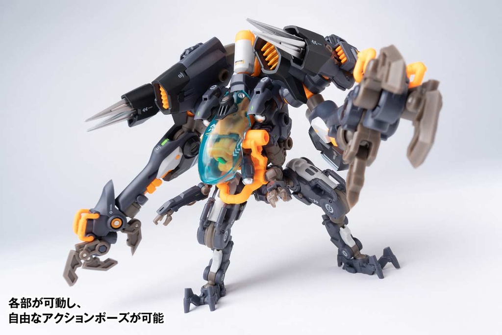 (PO) RB-15 SORYU Universal Color Ver. Image_6