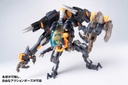 (PO) RB-15 SORYU Universal Color Ver. Image_6