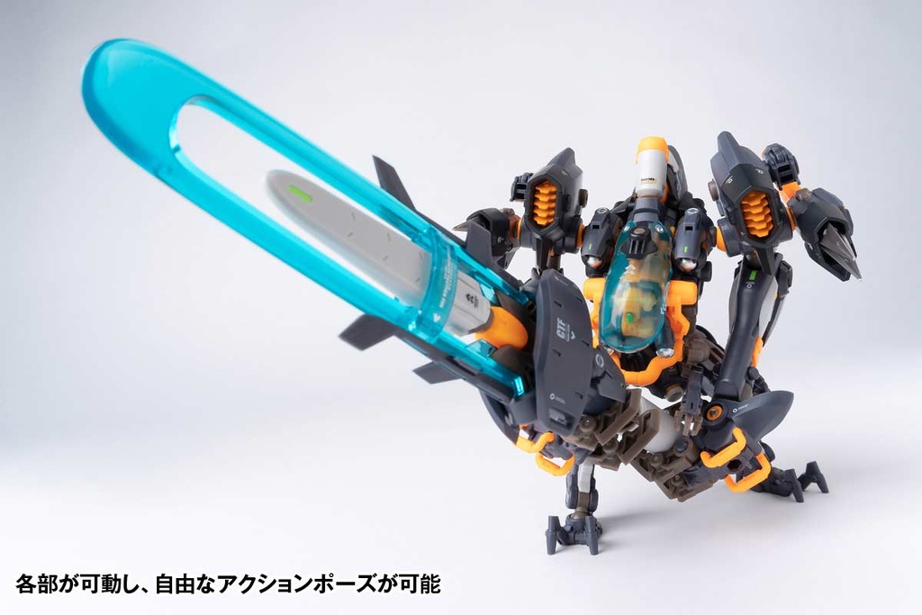 (PO) RB-15 SORYU Universal Color Ver. Image_8