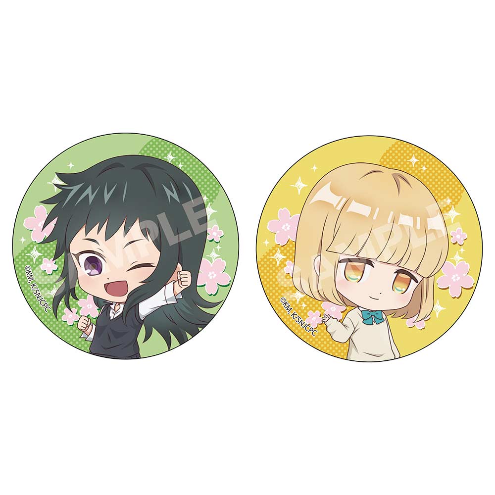 (PO) Miss Shikimori Is Not Just Cute Metallic Can Badge 01 Vol. 1 Box B [BOX] Image_4