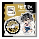 (PO) Link Click Acrylic Stand - Cheng Xiaoshi Image_1